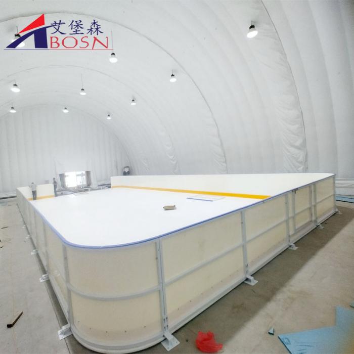 溜冰场防护栏 高密度聚乙烯冰球场围栏 艾堡森