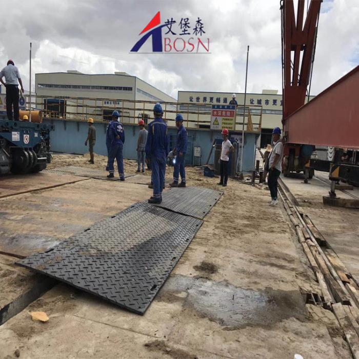 HDPE铺路垫板 工地防滑抗压临时道路板 重型车用路基板