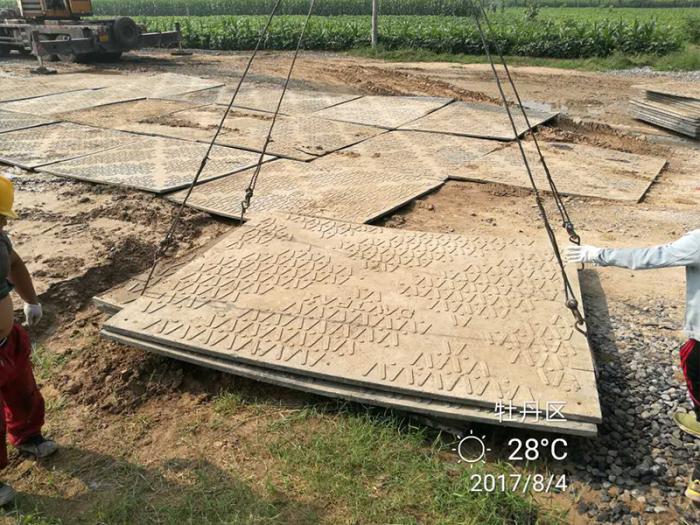 PE Material Plastic Heavy Duty Excavator Ground Cover Protect Mat